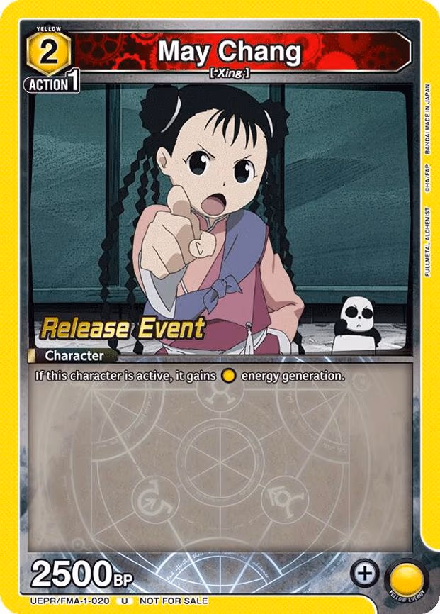 May Chang - Uncommon (UEPR/FMA-1-020)