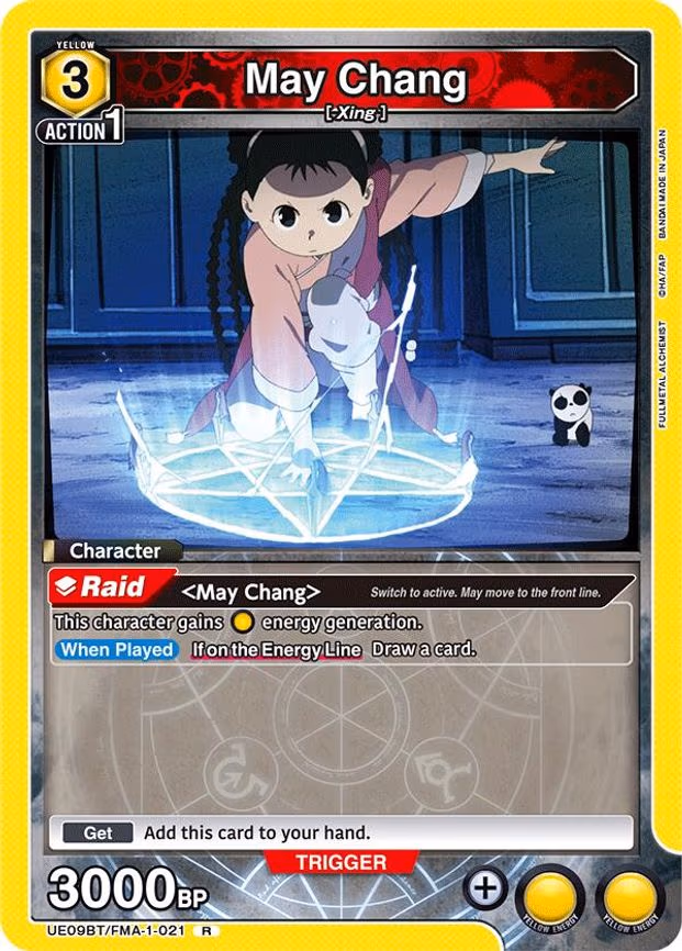 May Chang - Rare (UE09BT/FMA-1-021)