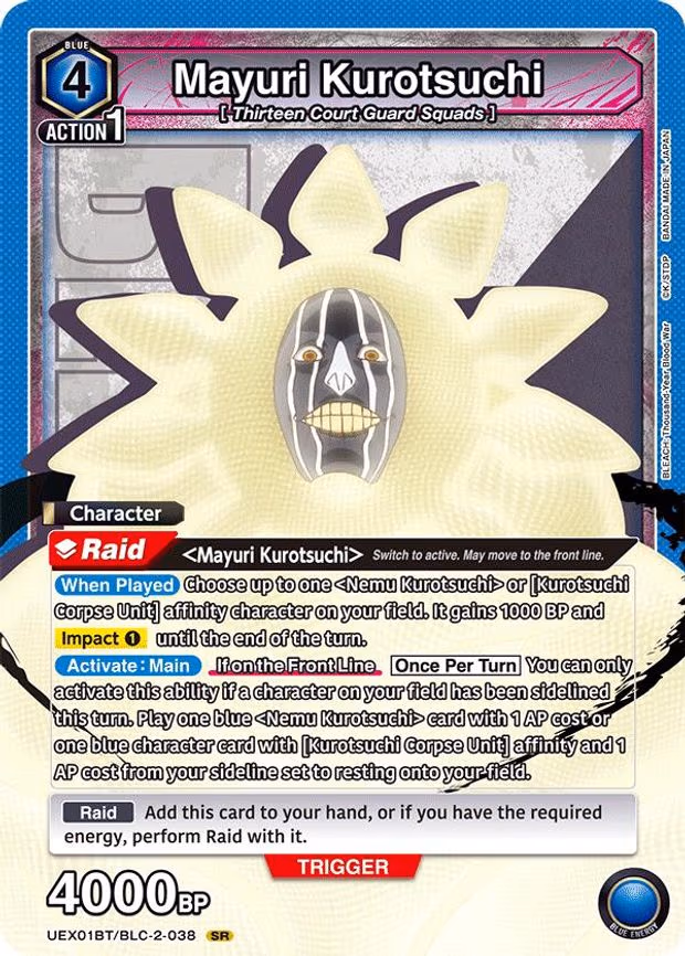 Mayuri Kurotsuchi