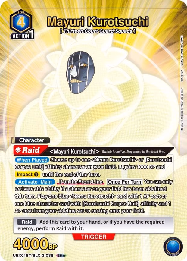 Mayuri Kurotsuchi (038) (SR - Super Rare 1-Star (UEX01BT/BLC-2-038)