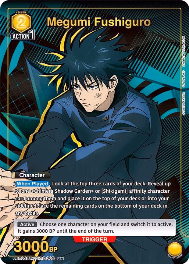 Megumi Fushiguro (005) (U - Uncommon 1-Star (UEX02BT/JJK-2-005)