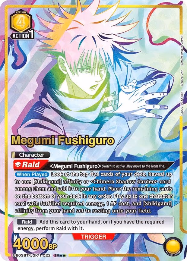 Megumi Fushiguro (022) (SR