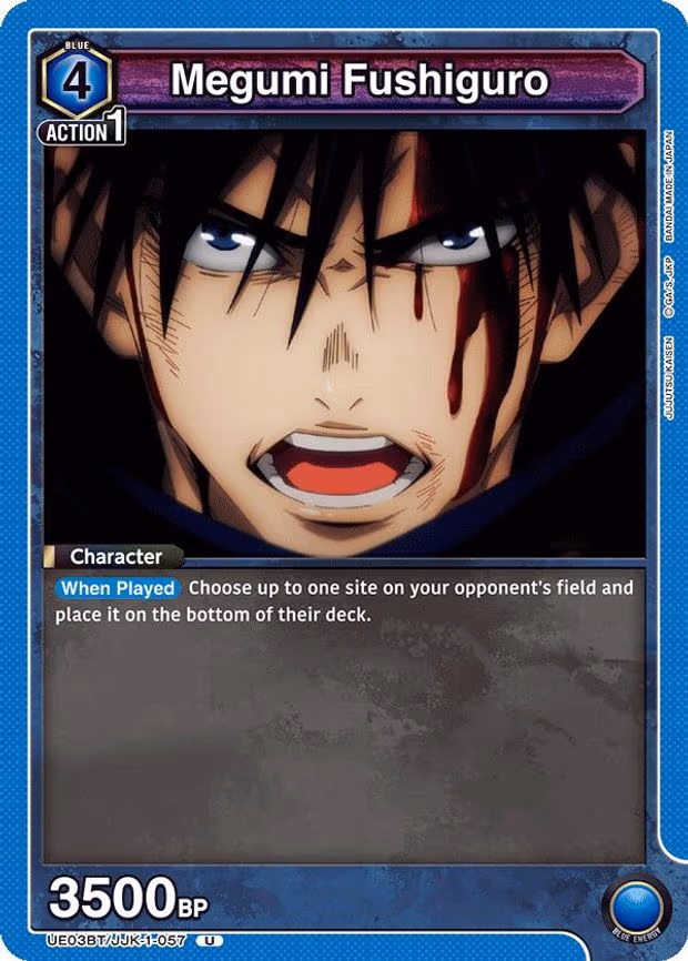 Megumi Fushiguro