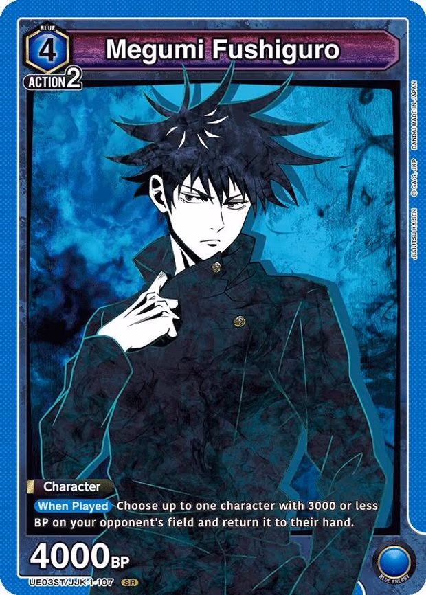 Megumi Fushiguro