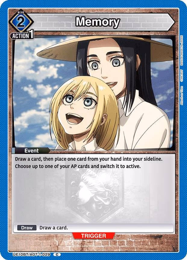 Memory