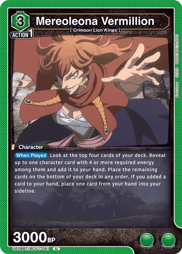 Mereoleona Vermillion