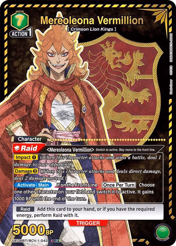 Mereoleona Vermillion (042) (SR - Super Rare 1-Star (UE08BT/BCV-1-042)