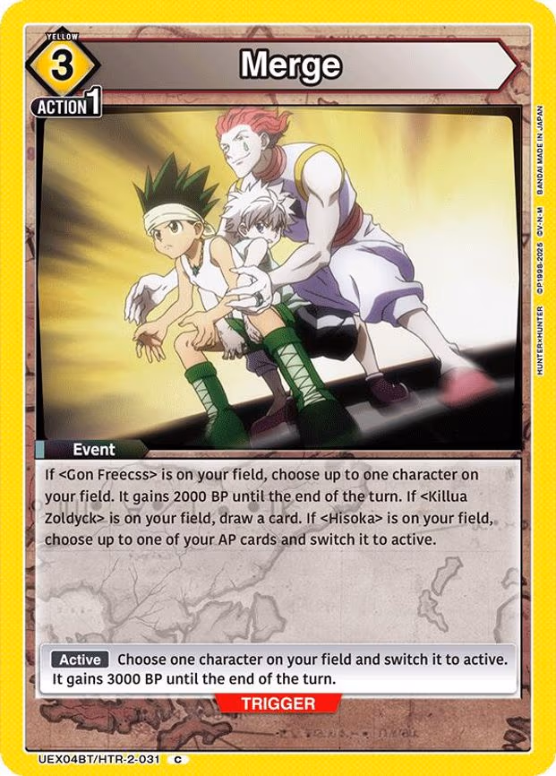 Merge - Common (UEX04BT/HTR-2-031)