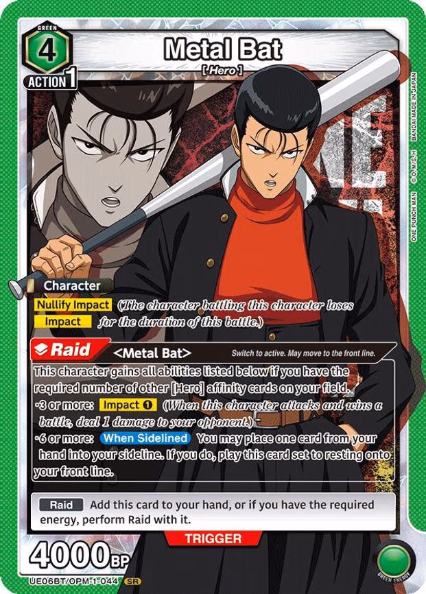 Metal Bat - Super Rare (UE06BT/OPM-1-044)