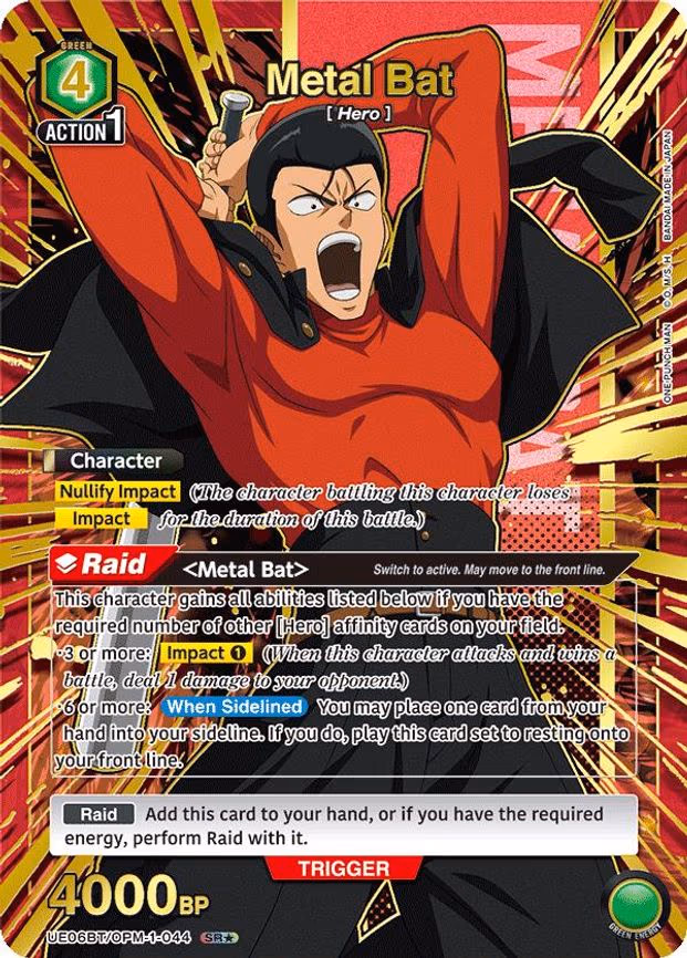 Metal Bat (044) (SR - Super Rare 1-Star (UE06BT/OPM-1-044)