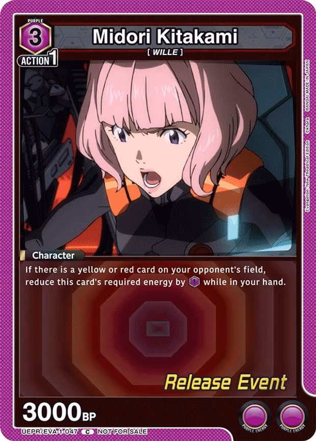Midori Kitakami - Common (UEPR/EVA-1-047)