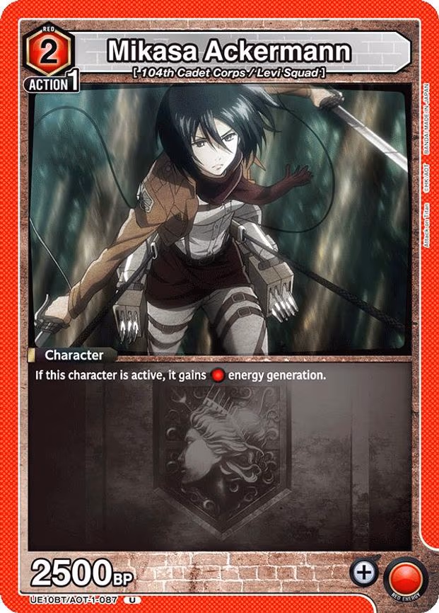 Mikasa Ackermann