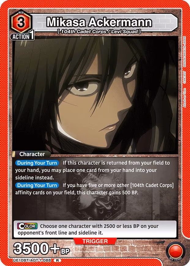 Mikasa Ackermann