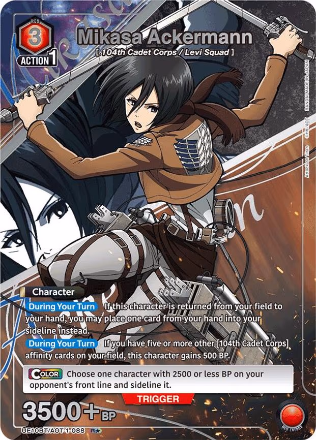 Mikasa Ackermann (088) (R