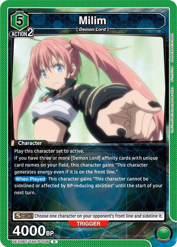 Milim - Rare (UE20BT/TSK-P-006)
