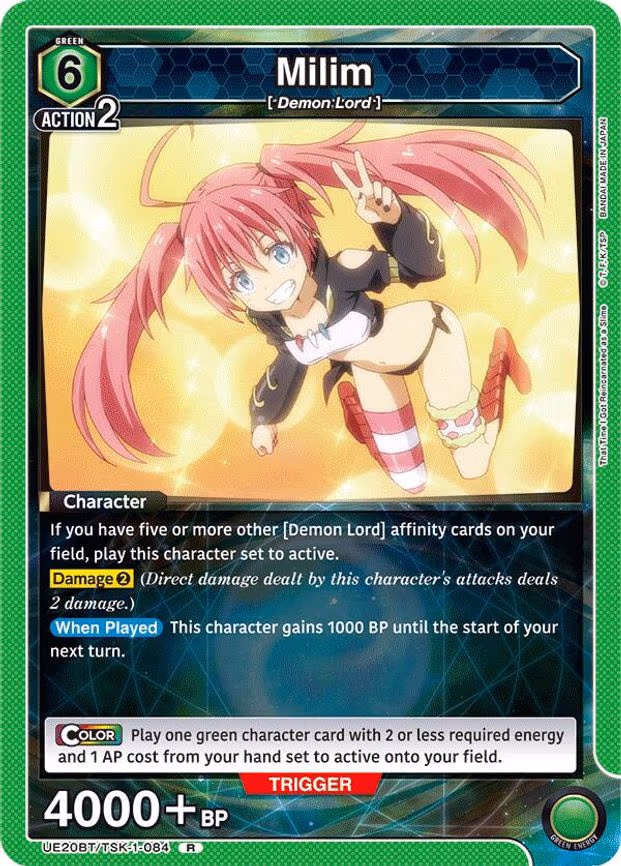 Milim - Rare (UE20BT/TSK-1-084)