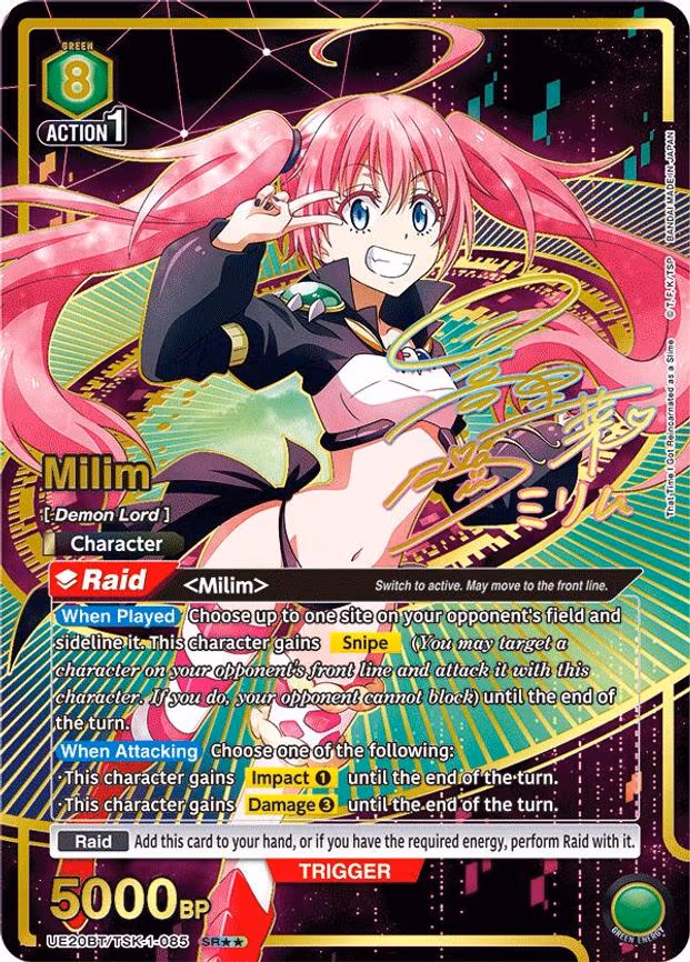 Milim (085) (SR - Super Rare 2-Star (UE20BT/TSK-1-085)