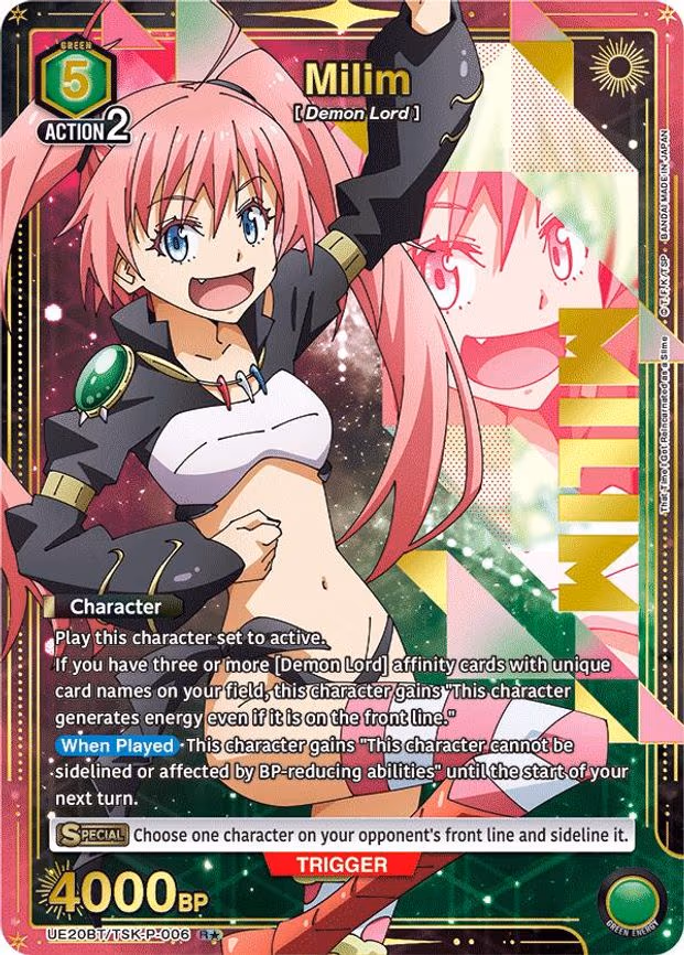 Milim (P-006) (R