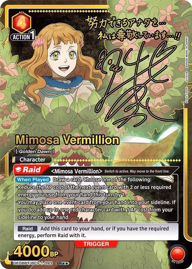 Mimosa Vermillion (093) (SR
