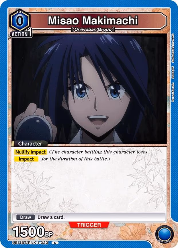 Misao Makimachi - Common (UE11BT/RNK-1-022)