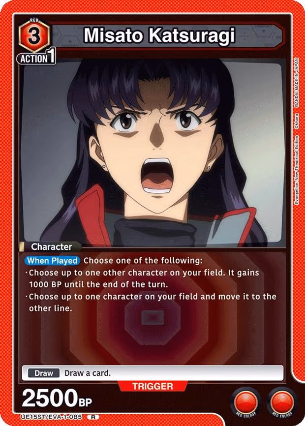 Misato Katsuragi