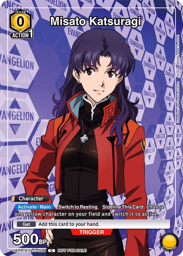 Misato Katsuragi
