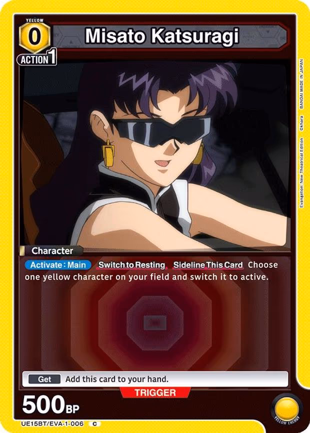 Misato Katsuragi