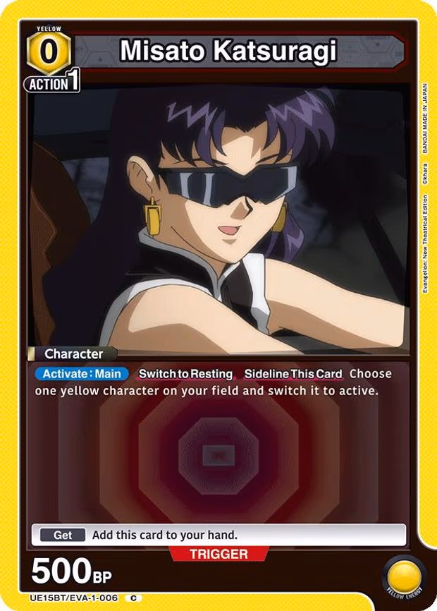 Misato Katsuragi