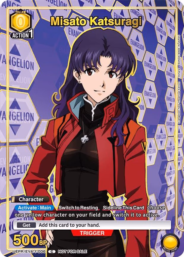 Misato Katsuragi (006) (Gold) - Common (UEPR/EVA-1-006)