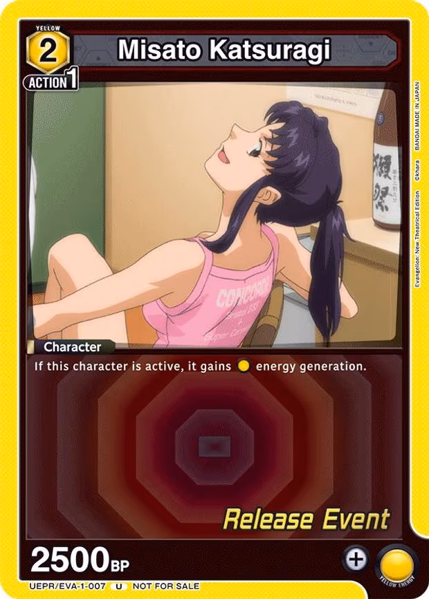 Misato Katsuragi