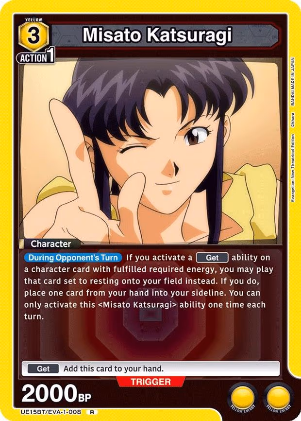 Misato Katsuragi