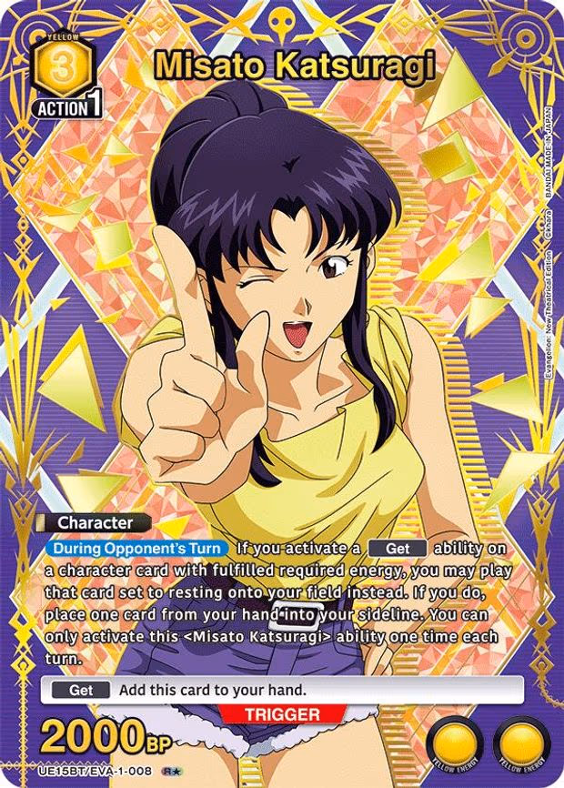 Misato Katsuragi (008) (R