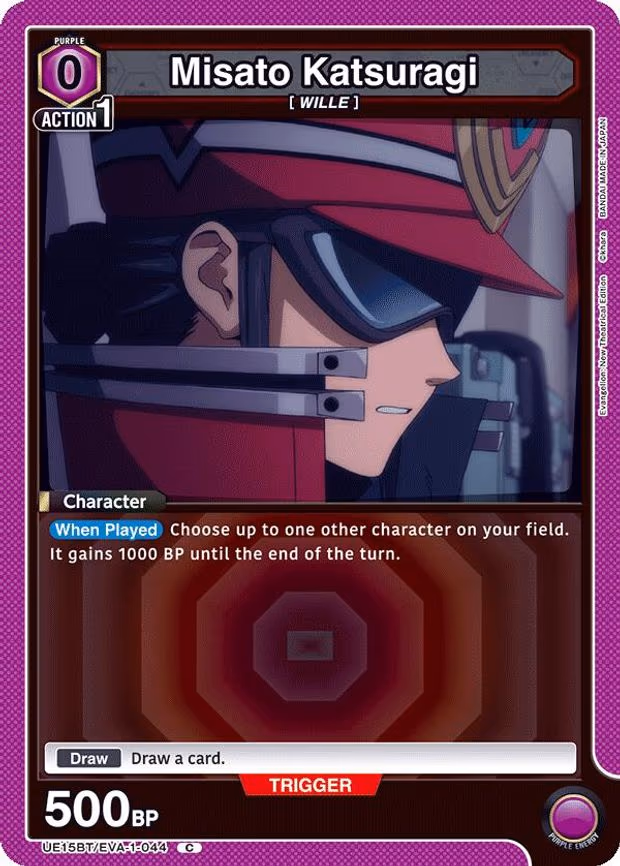 Misato Katsuragi