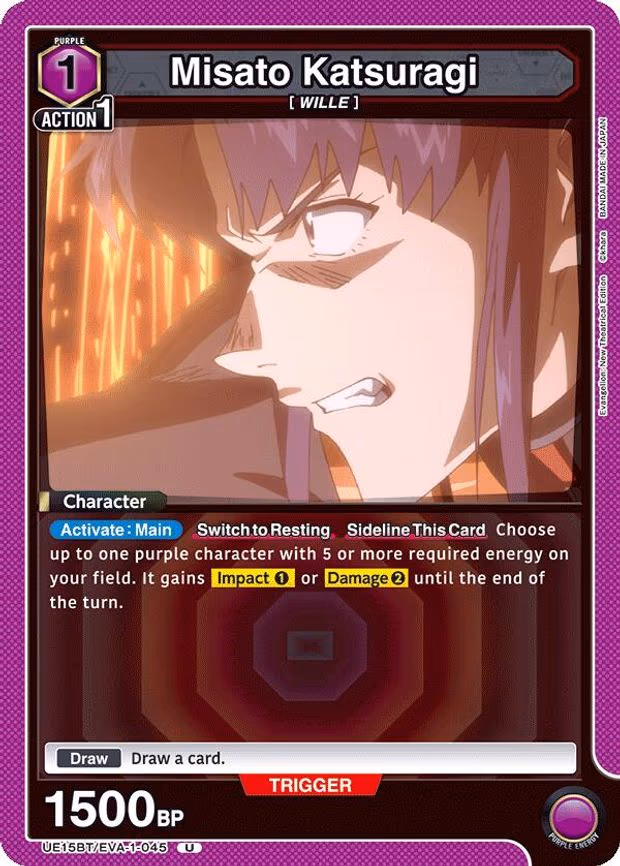 Misato Katsuragi