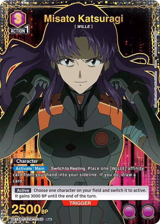 Misato Katsuragi (046) (R - Rare 1-Star (UE15BT/EVA-1-046)
