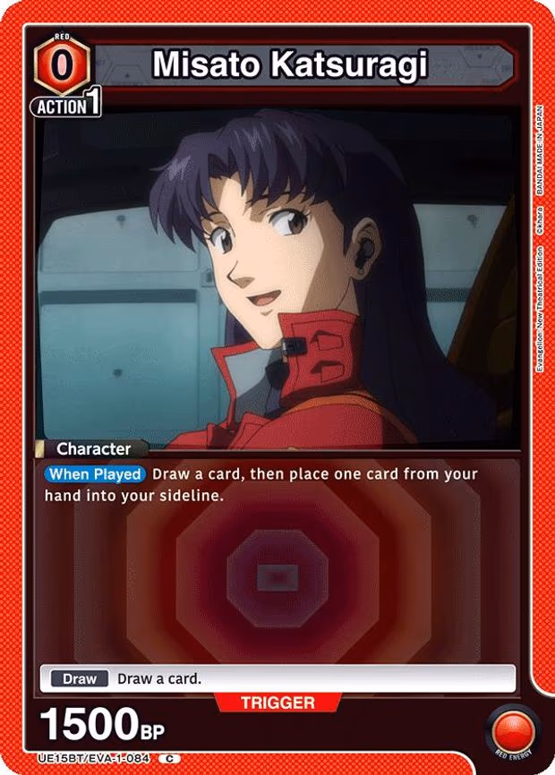 Misato Katsuragi