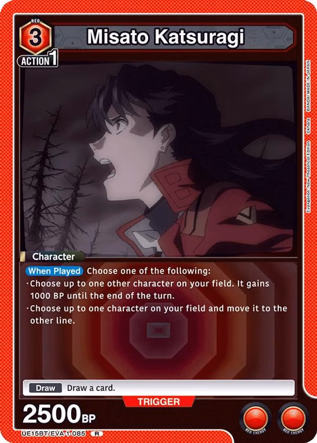 Misato Katsuragi