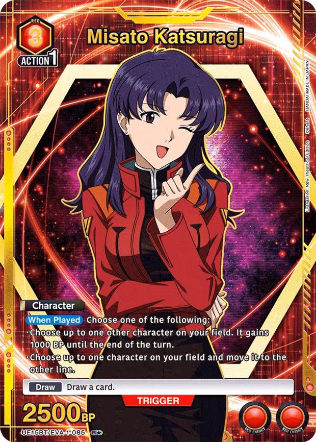 Misato Katsuragi (085) (R - Rare 1-Star (UE15BT/EVA-1-085)