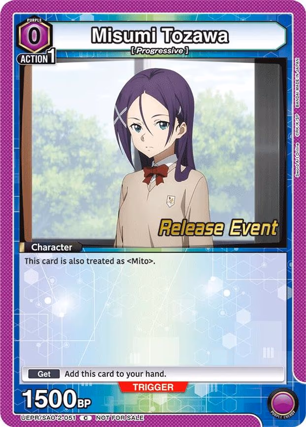 Misumi Tozawa - Common (UEPR/SAO-2-051)