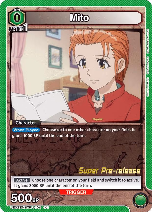 Mito