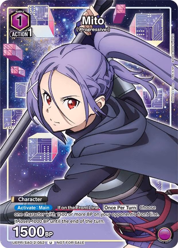 Mito