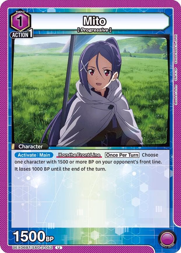 Mito