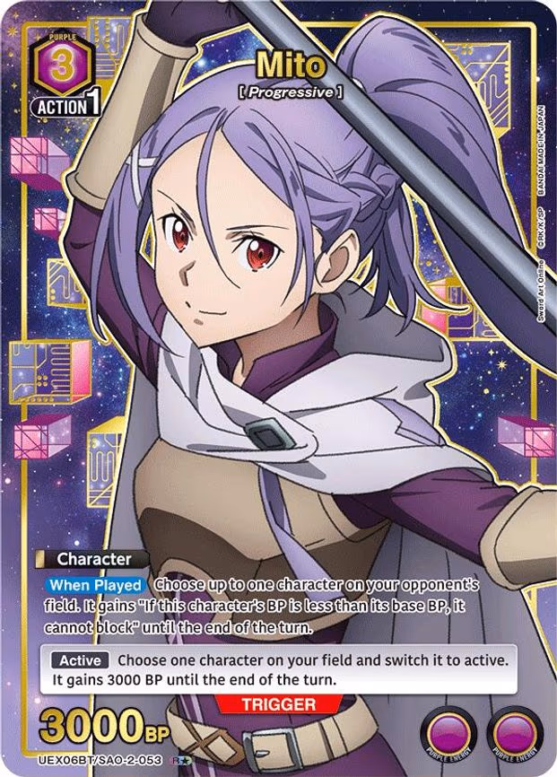 Mito (053) (R - Rare 1-Star (UEX06BT/SAO-2-053)