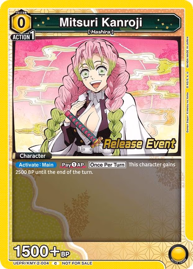 Mitsuri Kanroji