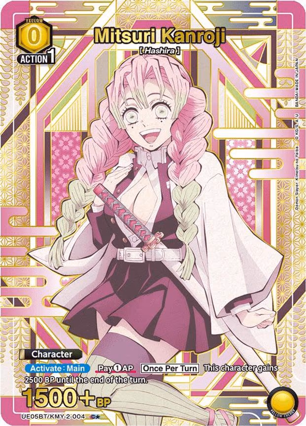 Mitsuri Kanroji (004) (C - Common 1-Star (UE05BT/KMY-2-004)