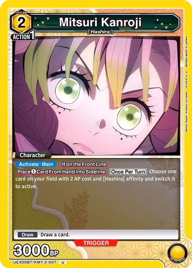 Mitsuri Kanroji