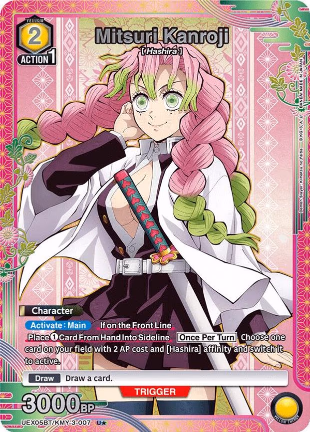 Mitsuri Kanroji (007) (U - Uncommon 1-Star (UEX05BT/KMY-3-007)