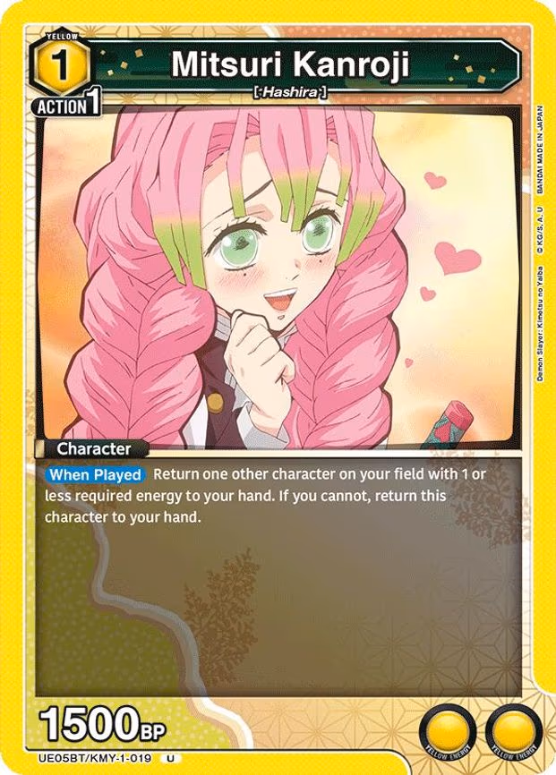 Mitsuri Kanroji