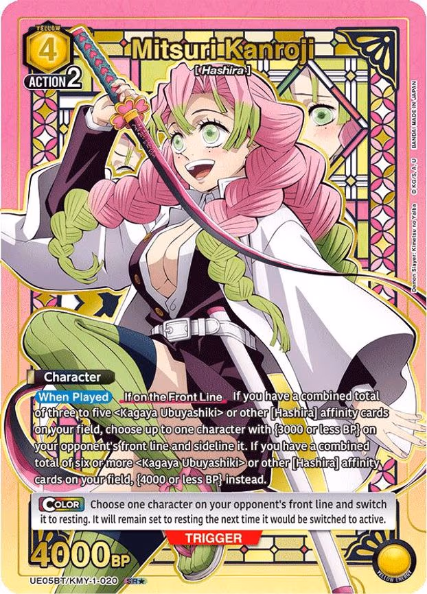 Mitsuri Kanroji (020) (SR