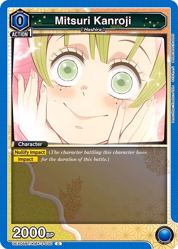 Mitsuri Kanroji